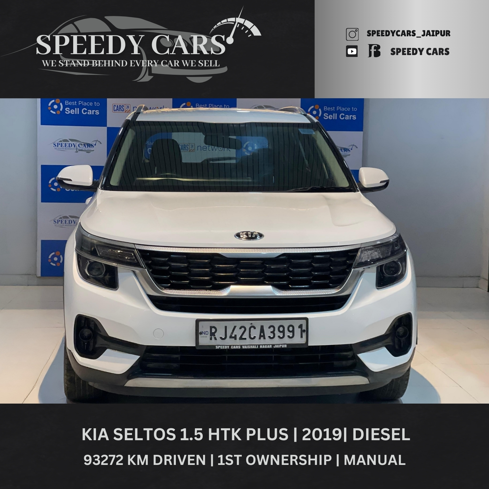 Kia Seltos HTK 2019