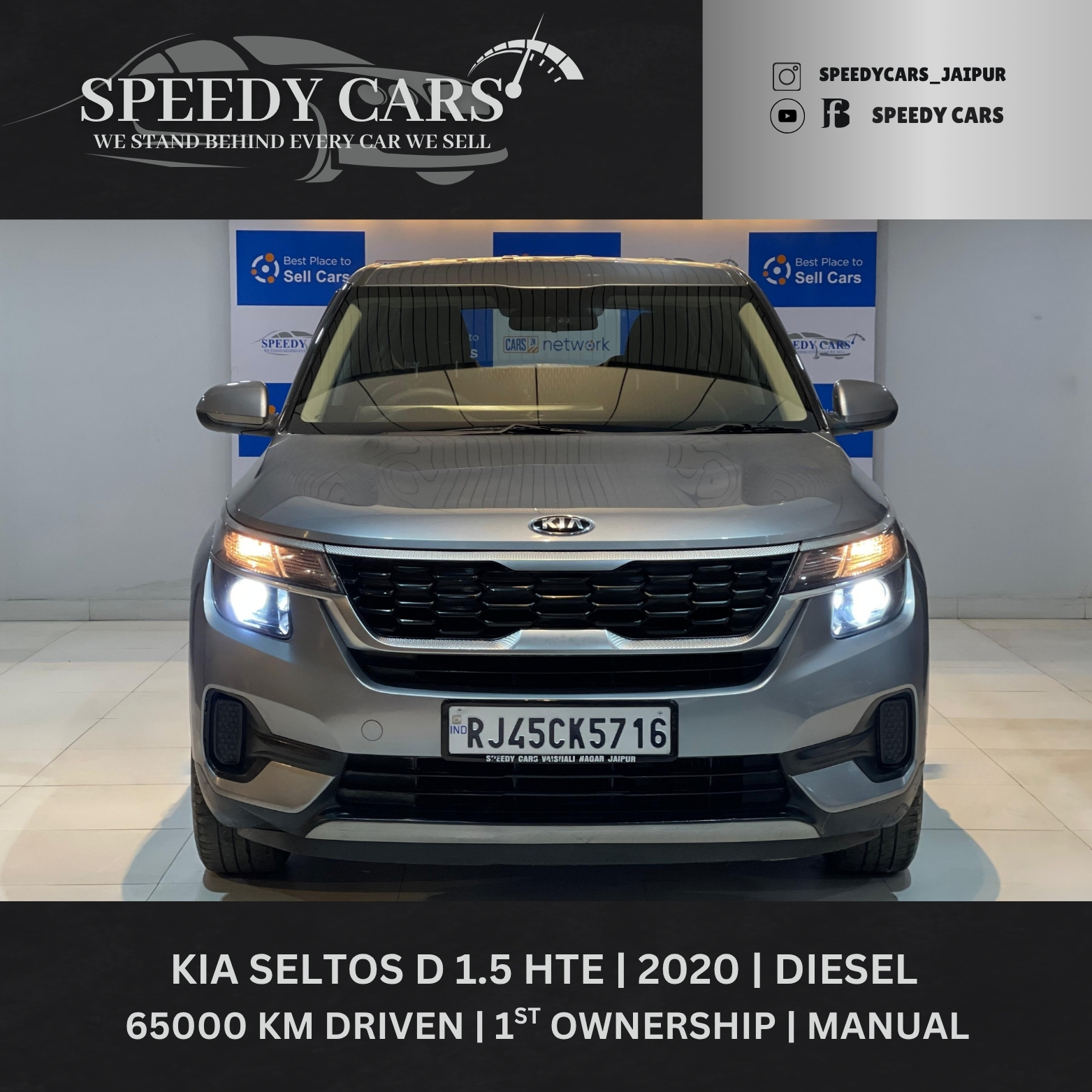 Kia Seltos HTE 2020