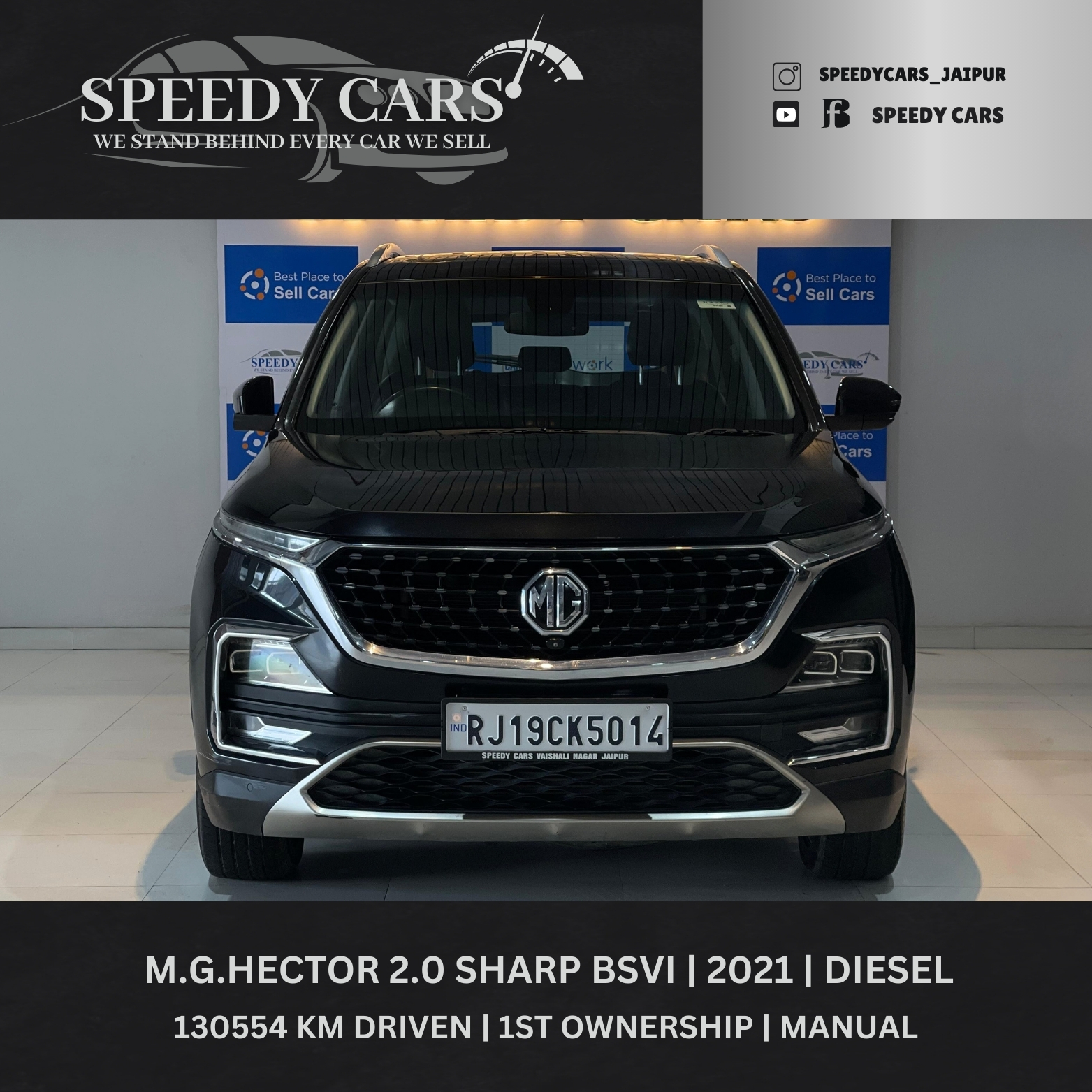 MG Motor Hector Sharp 2021