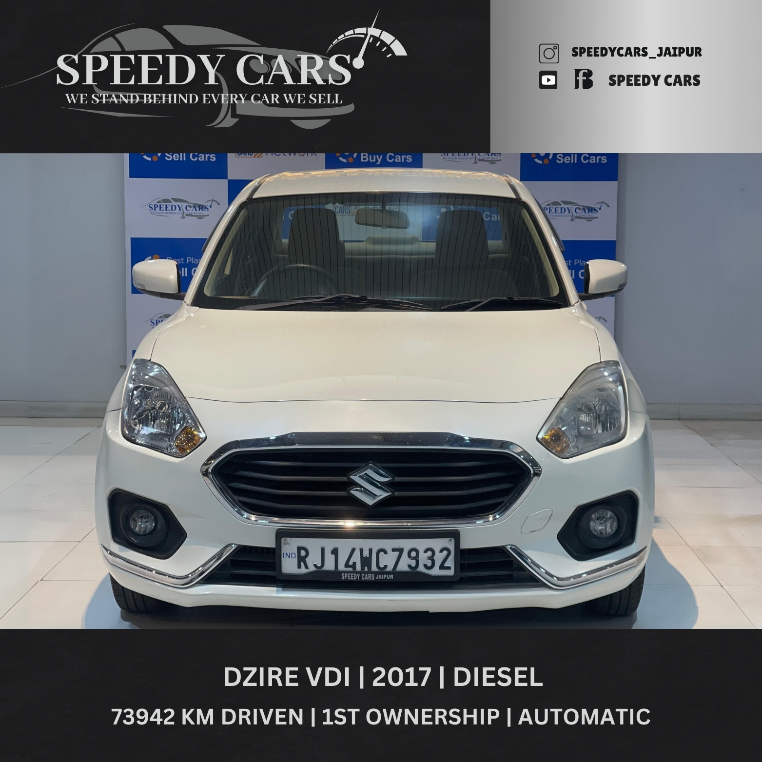 Suzuki Dzire VDI 2017