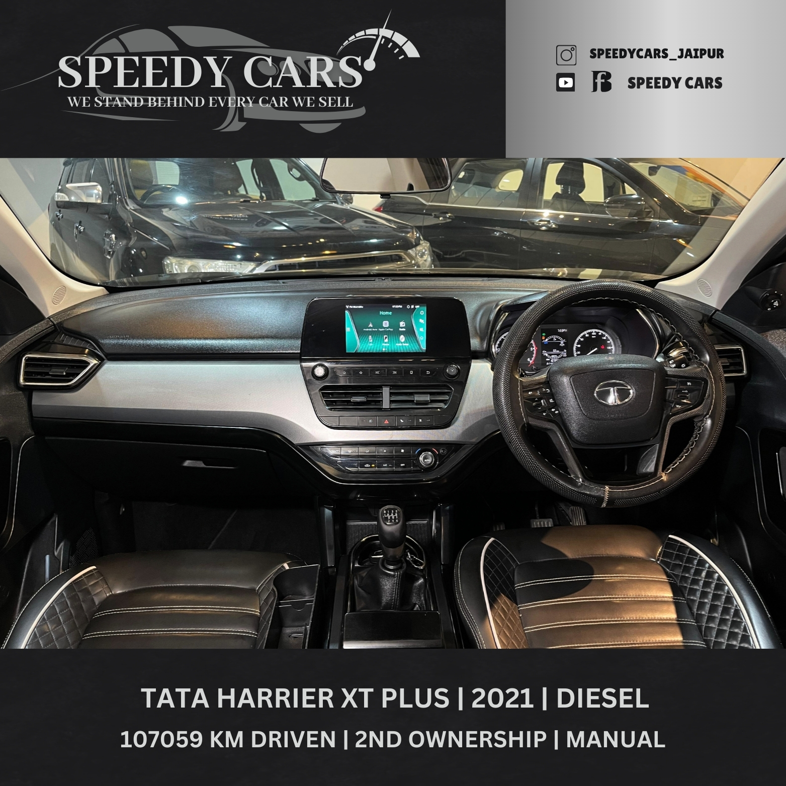 Tata Motors Harrier XT 2021