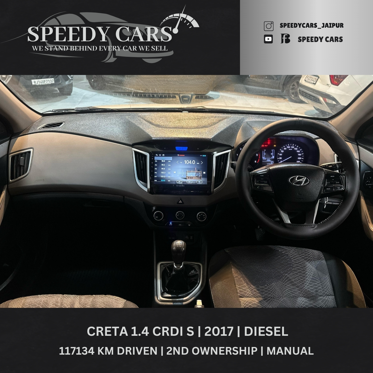 Hyundai Creta S 2017
