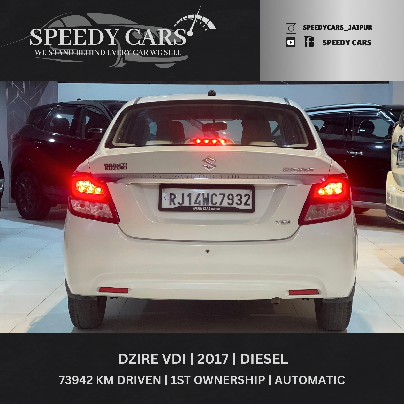 Suzuki Dzire VDI 2017