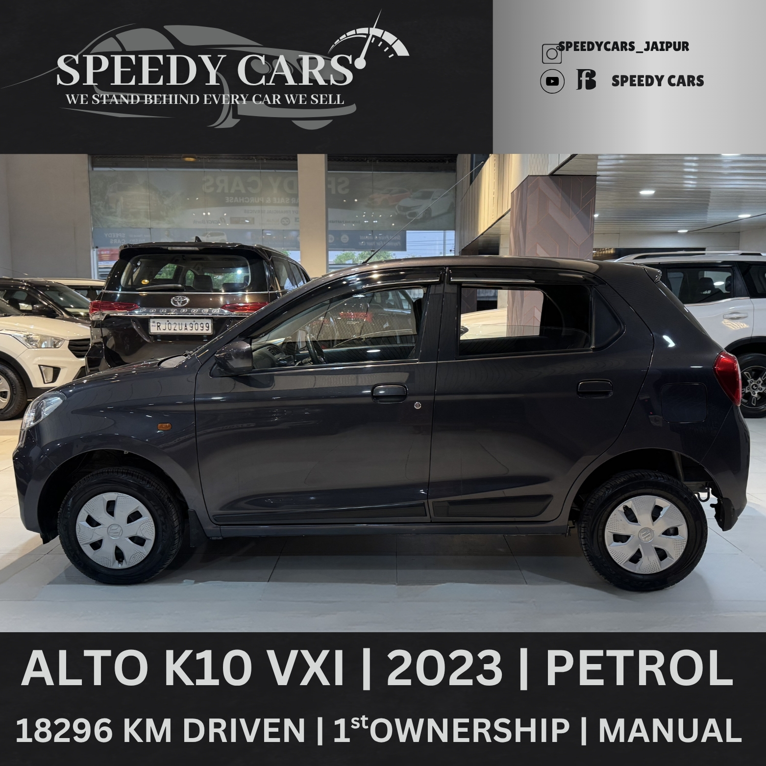 Suzuki Alto K10 VXI 2023