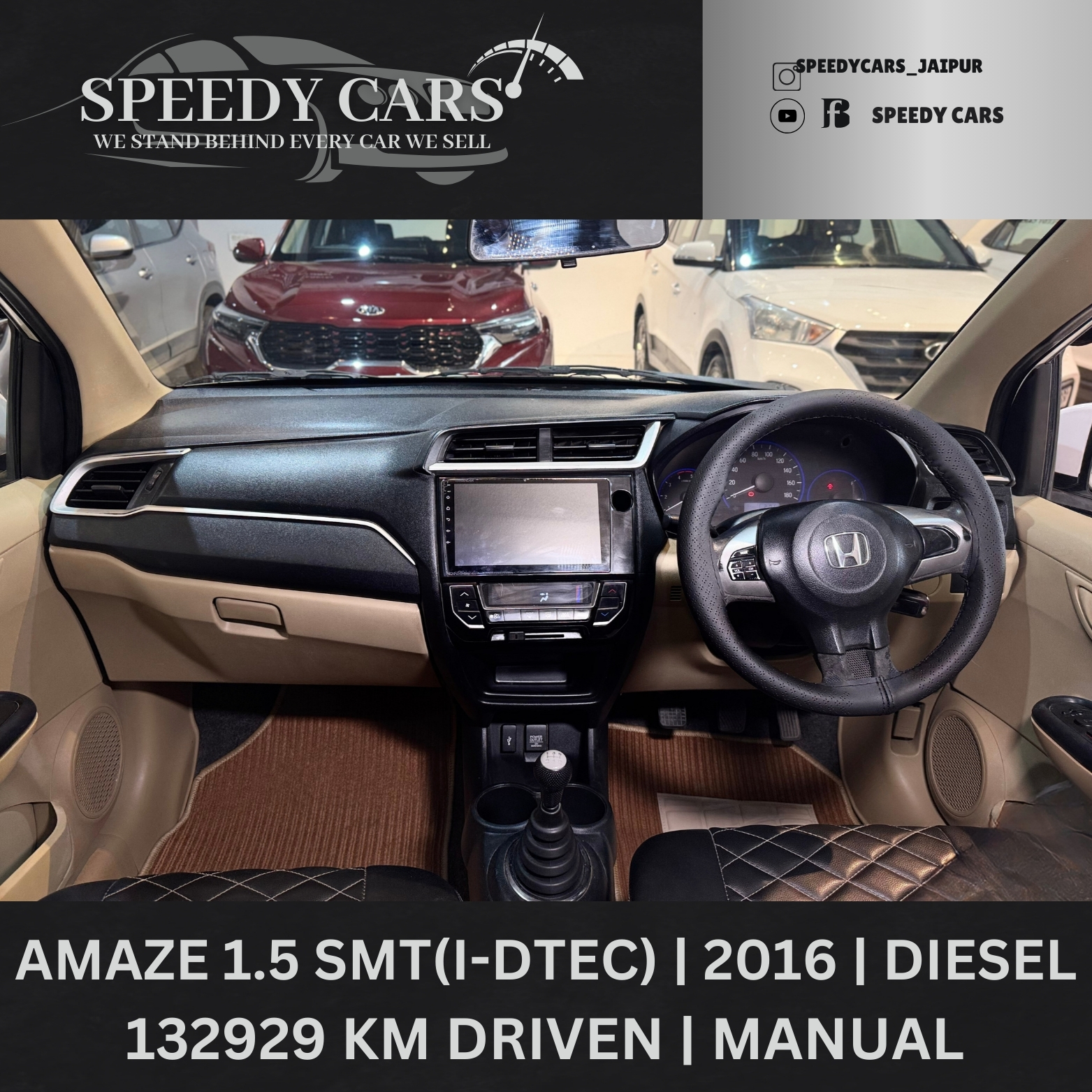 Honda Amaze S 2016