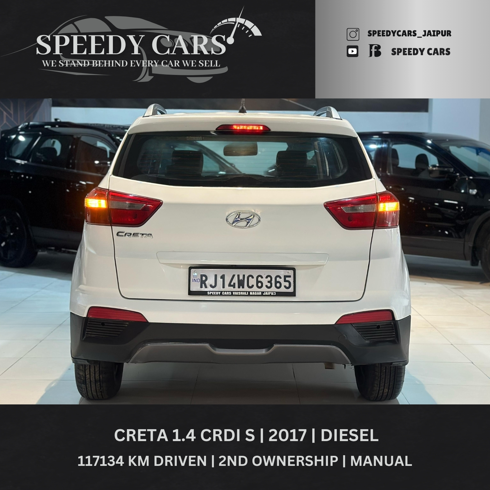 Hyundai Creta S 2017