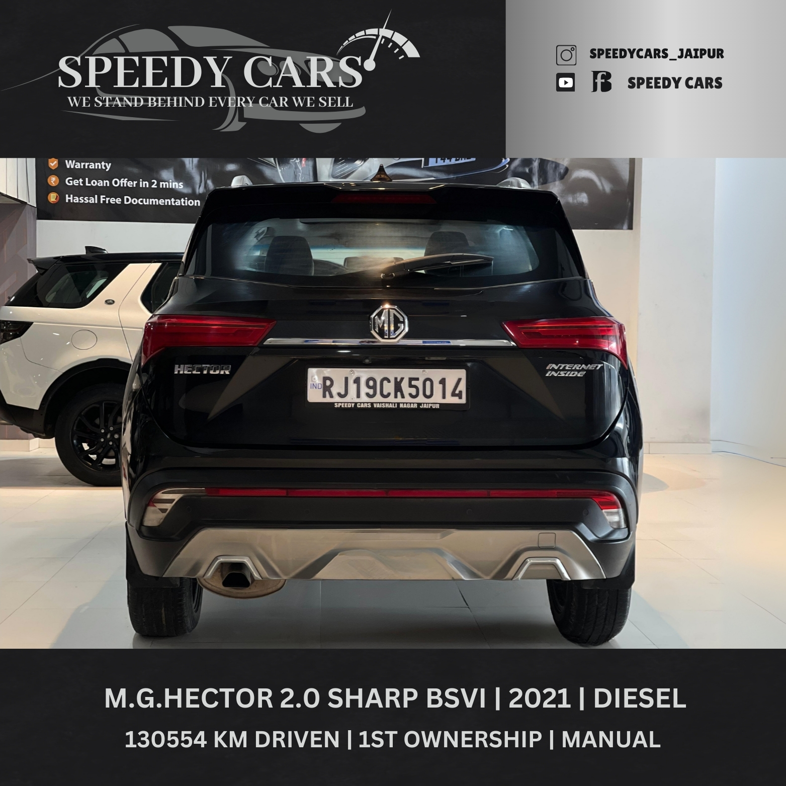 MG Motor Hector Sharp 2021
