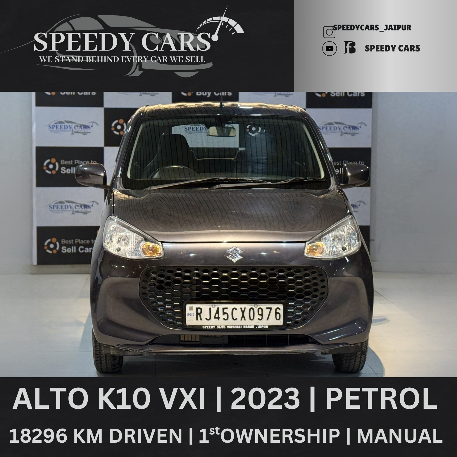 Suzuki Alto K10 VXI 2023