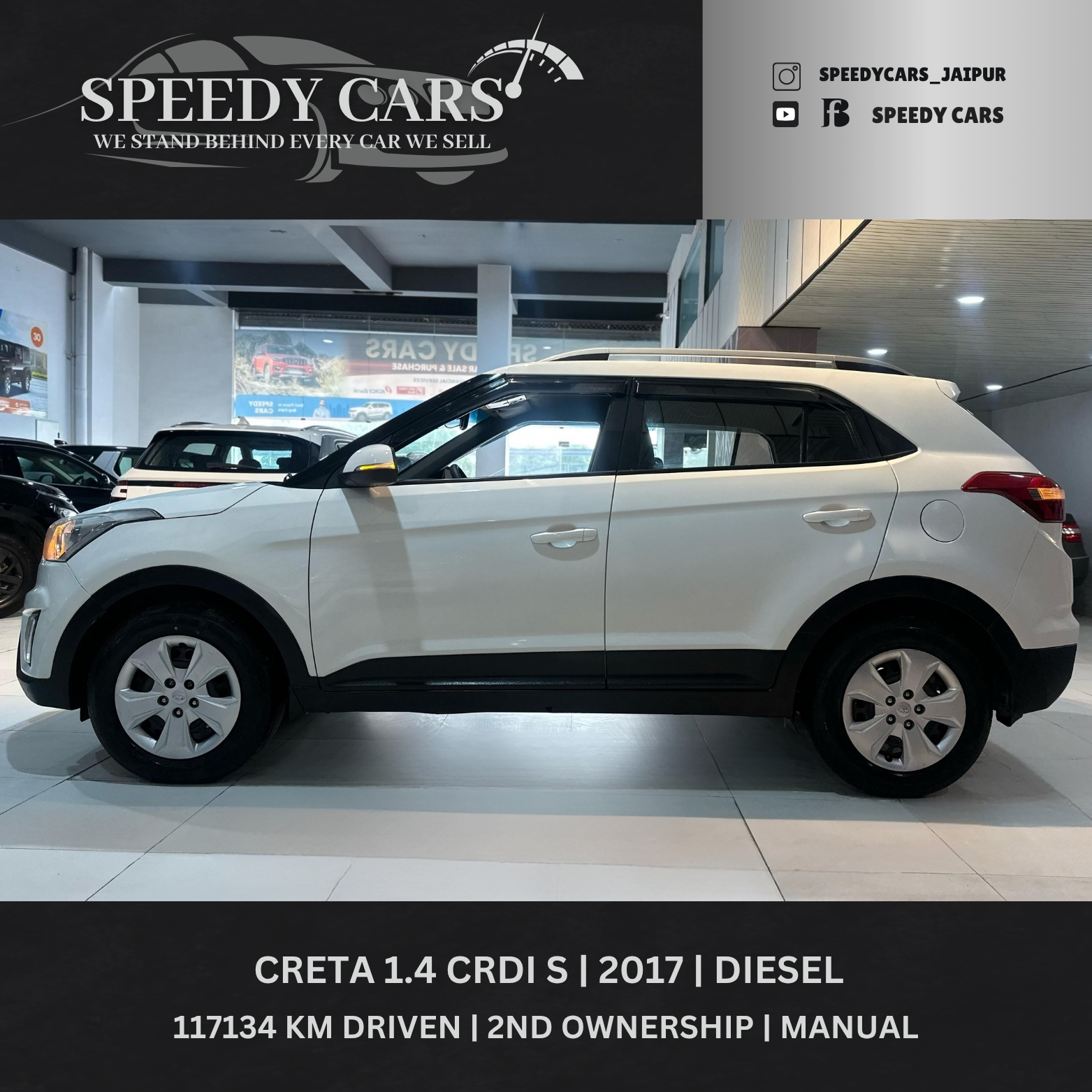 Hyundai Creta S 2017