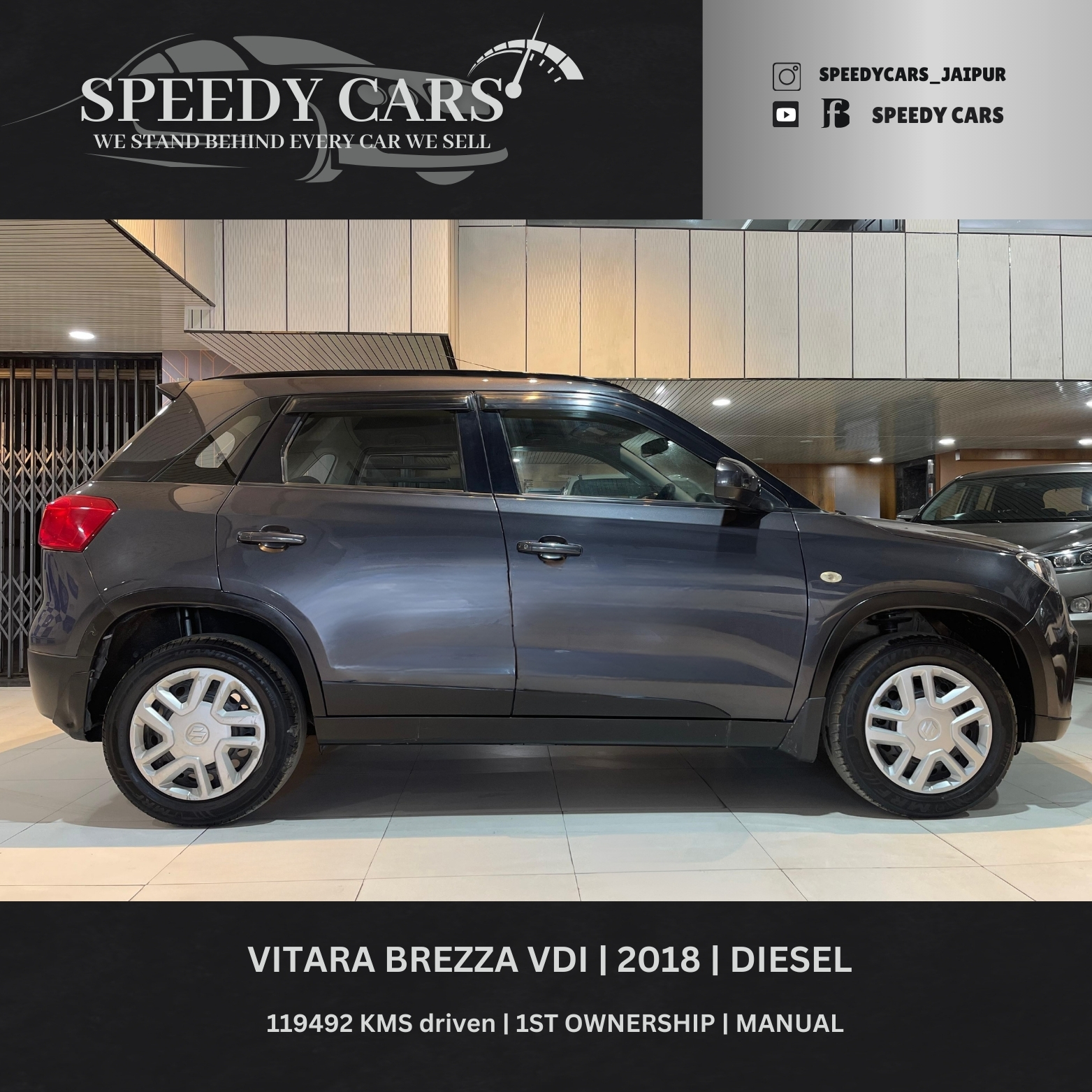 Suzuki Brezza VDI 2018