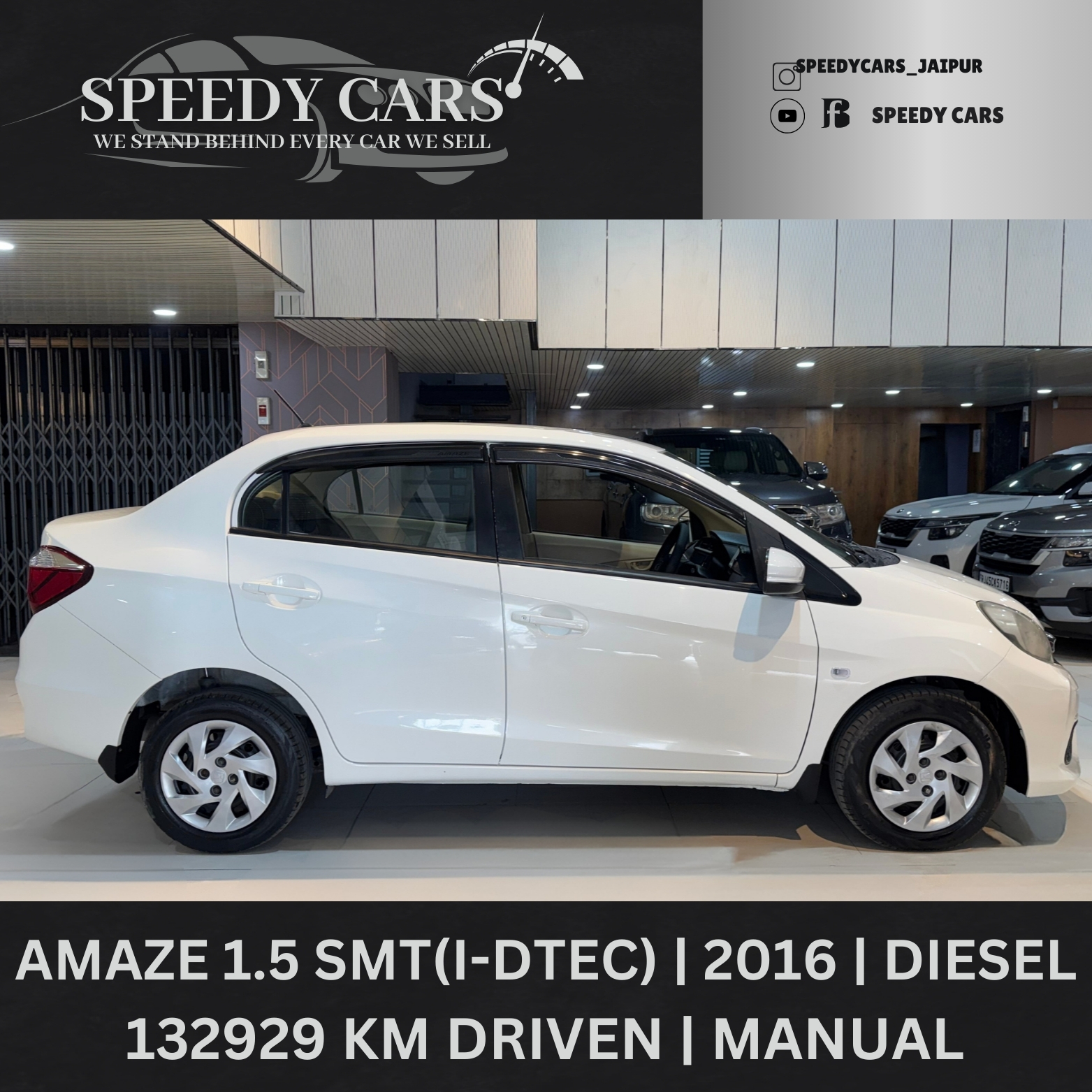 Honda Amaze S 2016