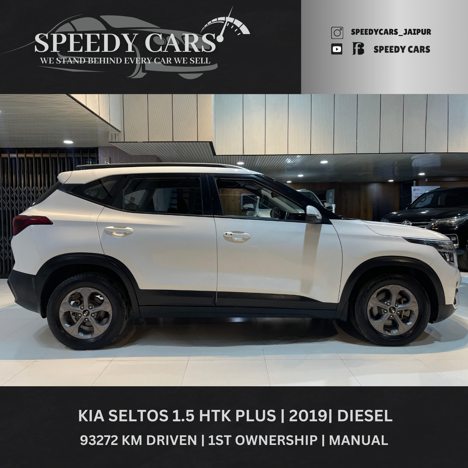 Kia Seltos HTK 2019