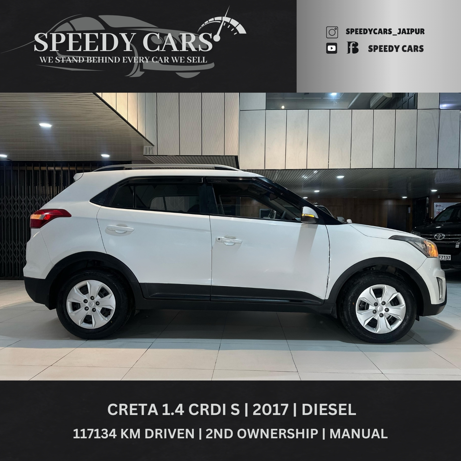 Hyundai Creta S 2017
