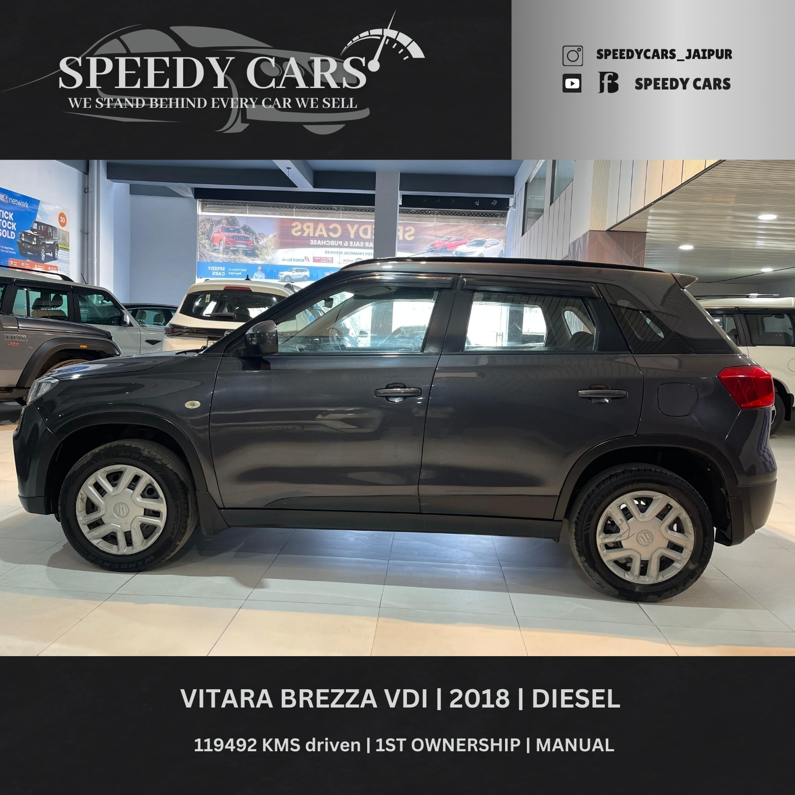 Suzuki Brezza VDI 2018