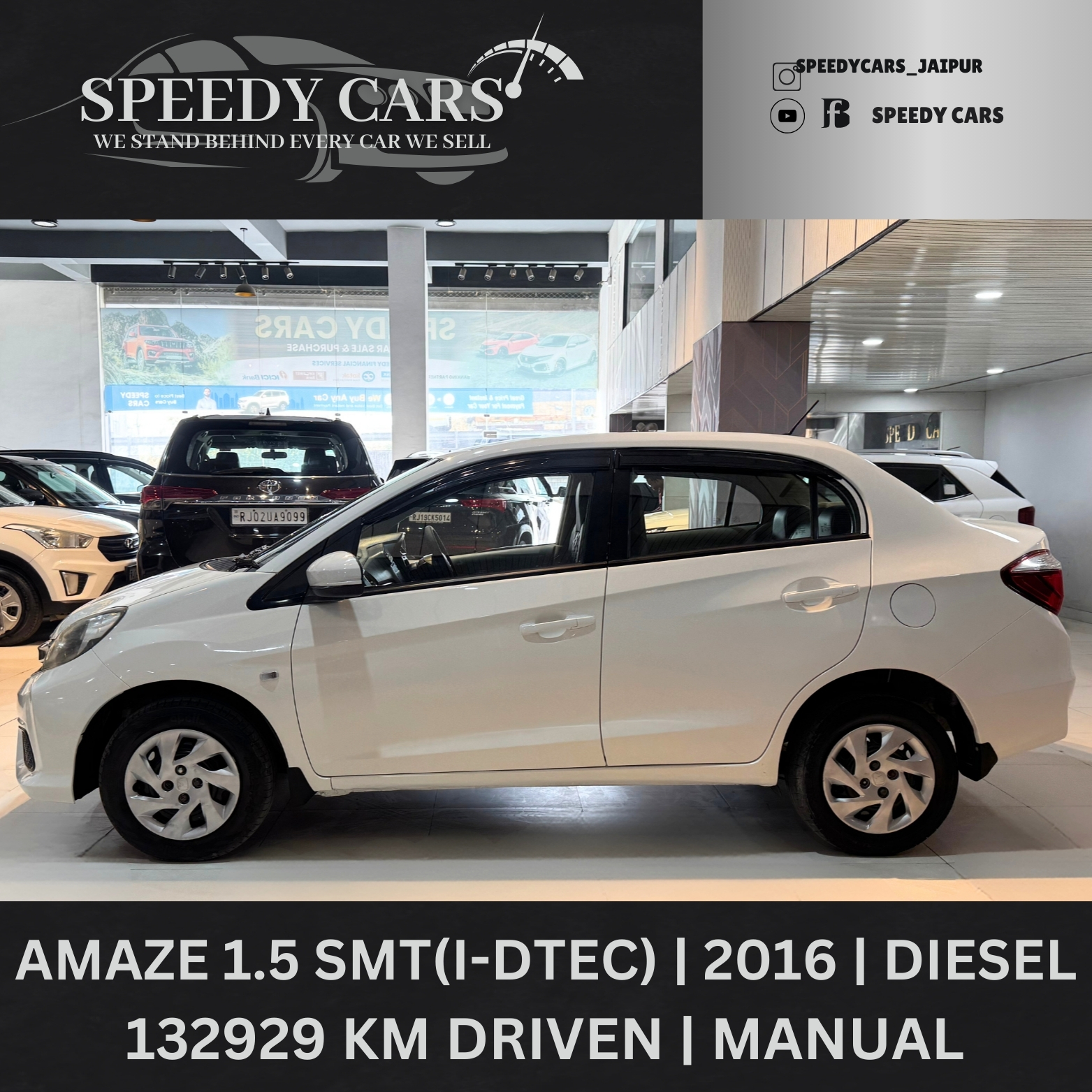 Honda Amaze S 2016
