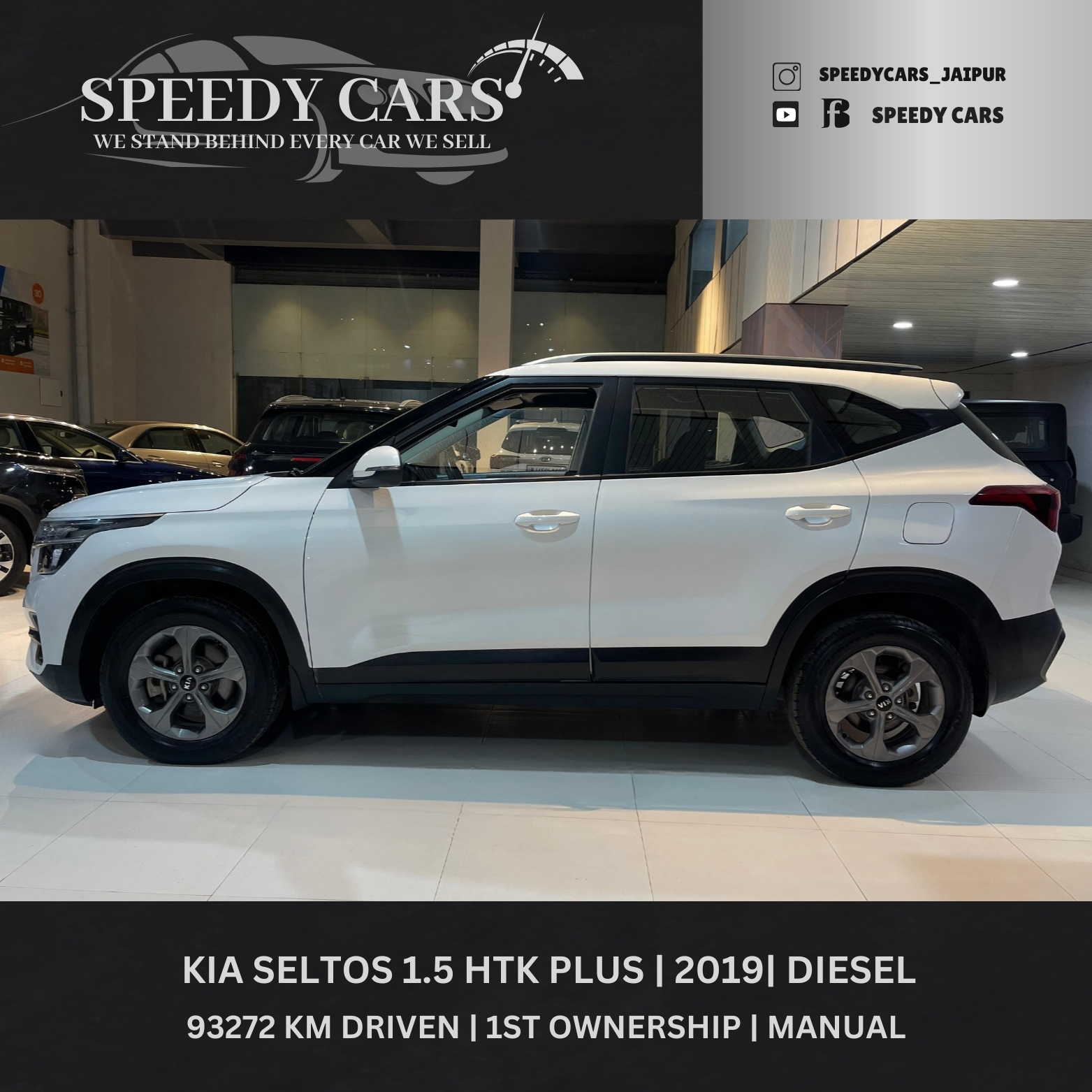 Kia Seltos HTK 2019