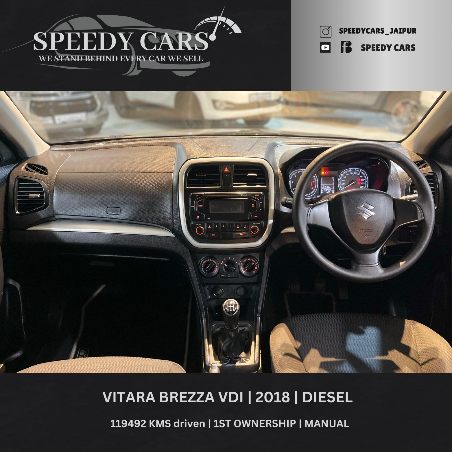 Suzuki Brezza VDI 2018