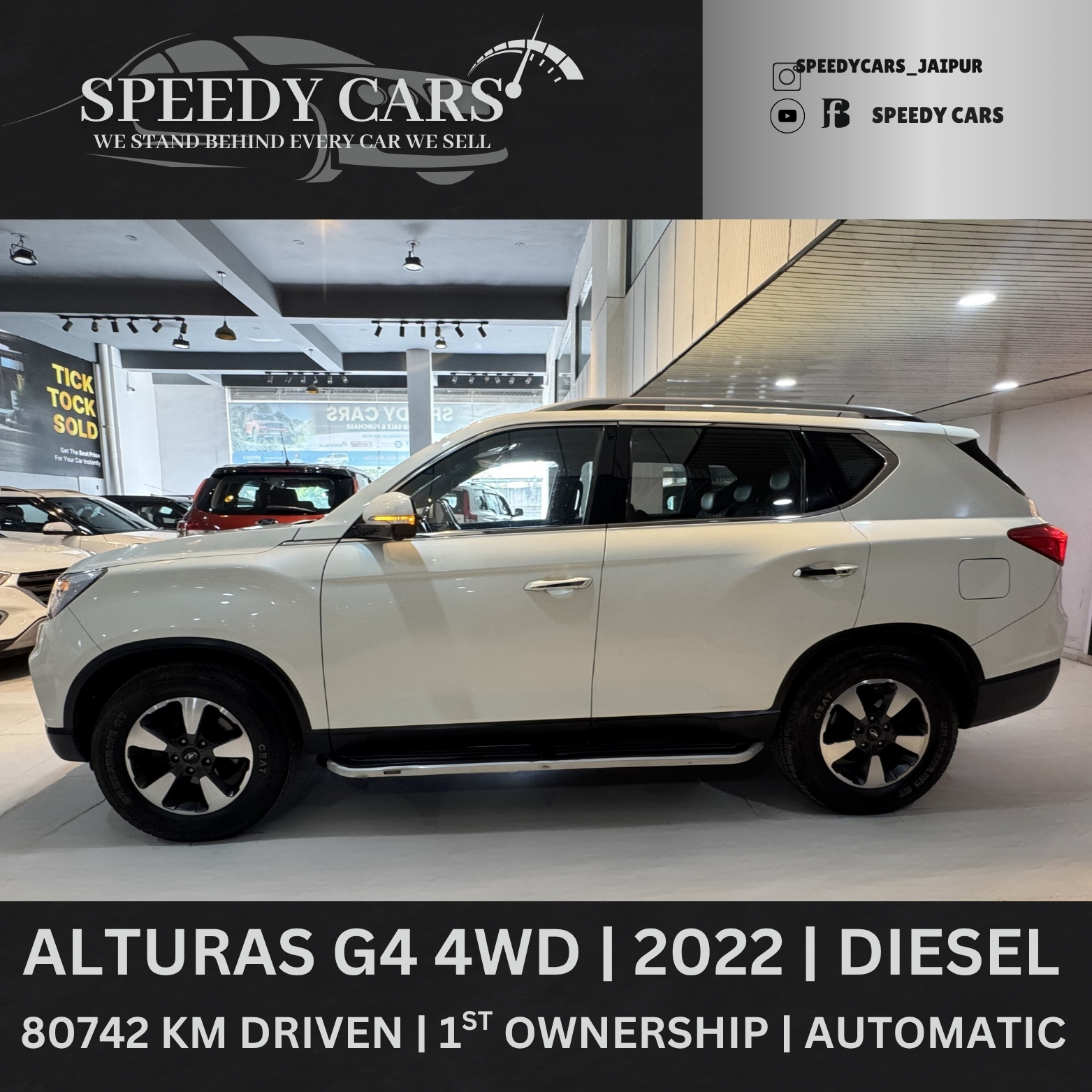 Mahindra ALTURAS G4 2022