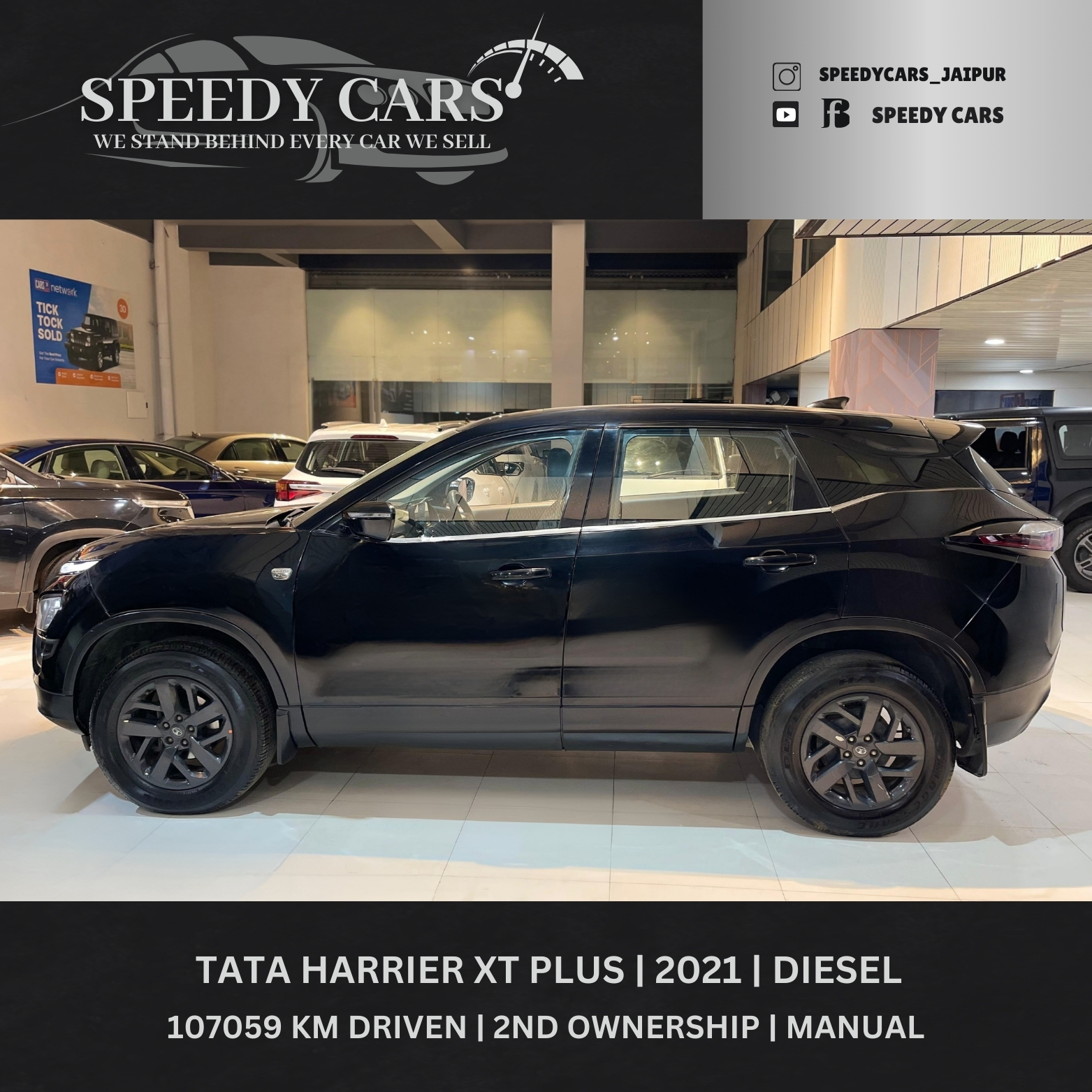 Tata Motors Harrier XT 2021