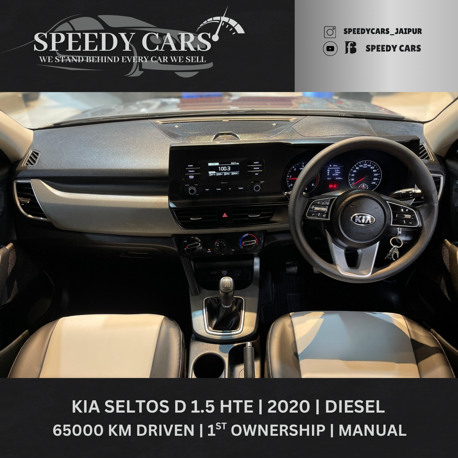 Kia Seltos HTE 2020
