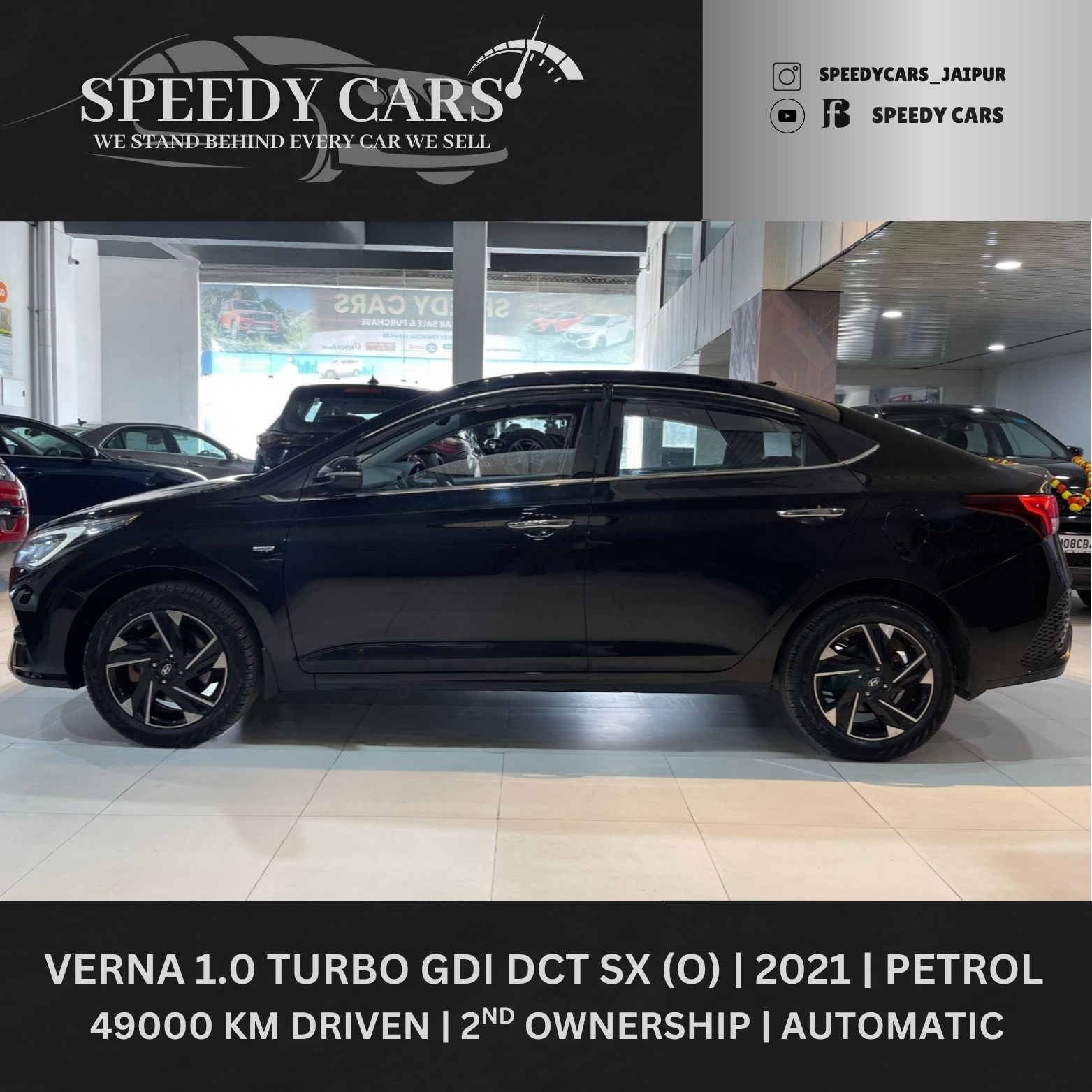 Hyundai Verna SX(O) 2021