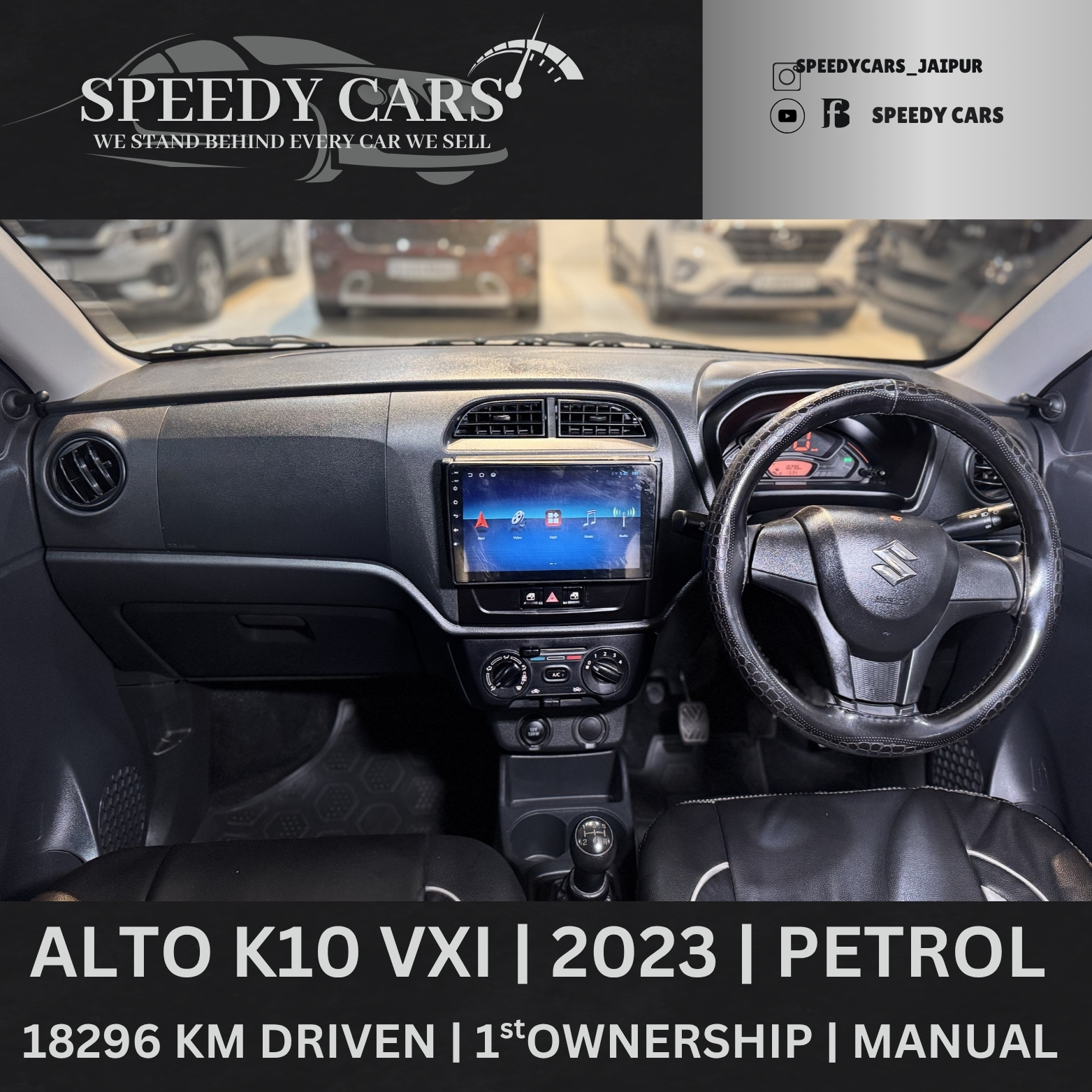 Suzuki Alto K10 VXI 2023