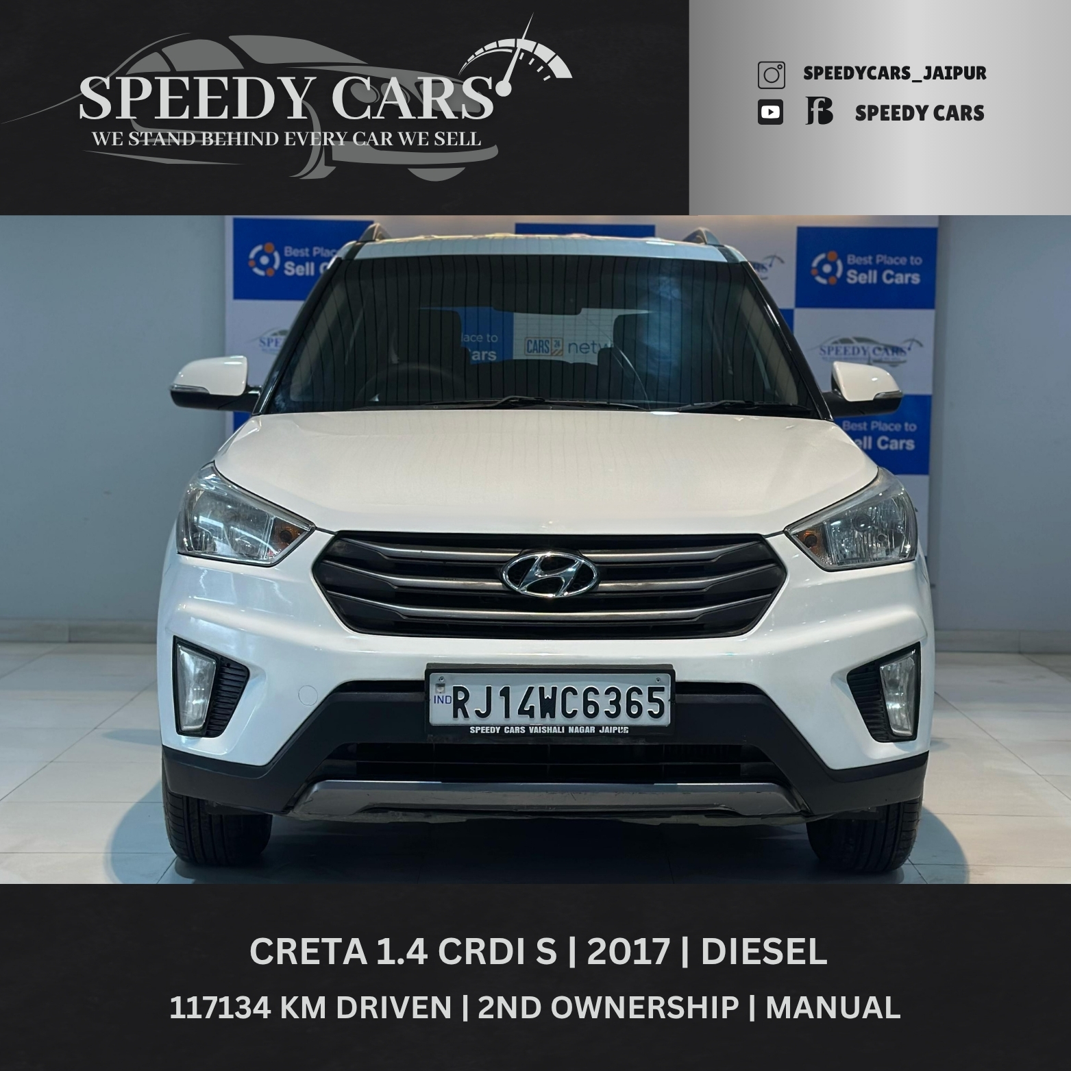 Hyundai Creta S 2017