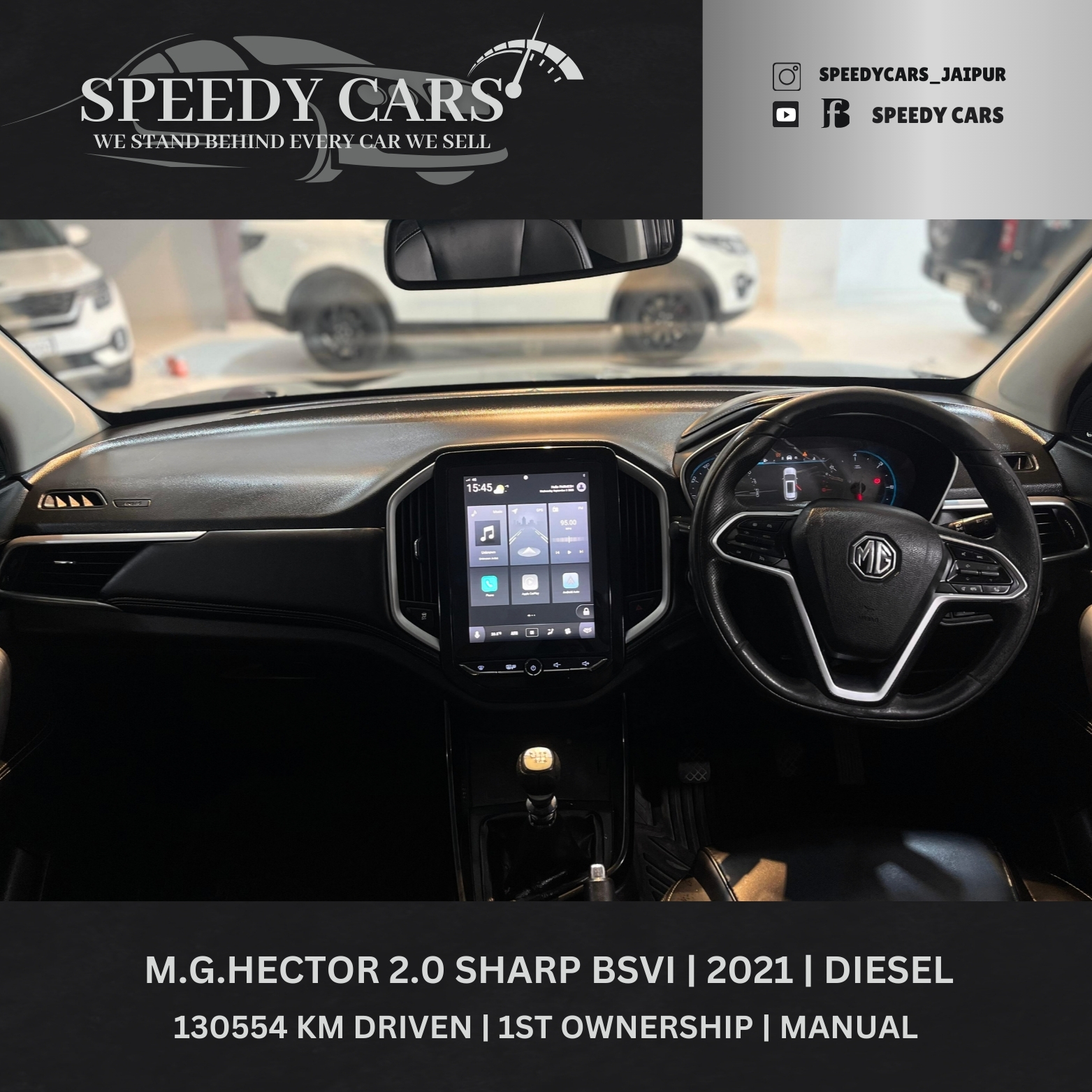 MG Motor Hector Sharp 2021