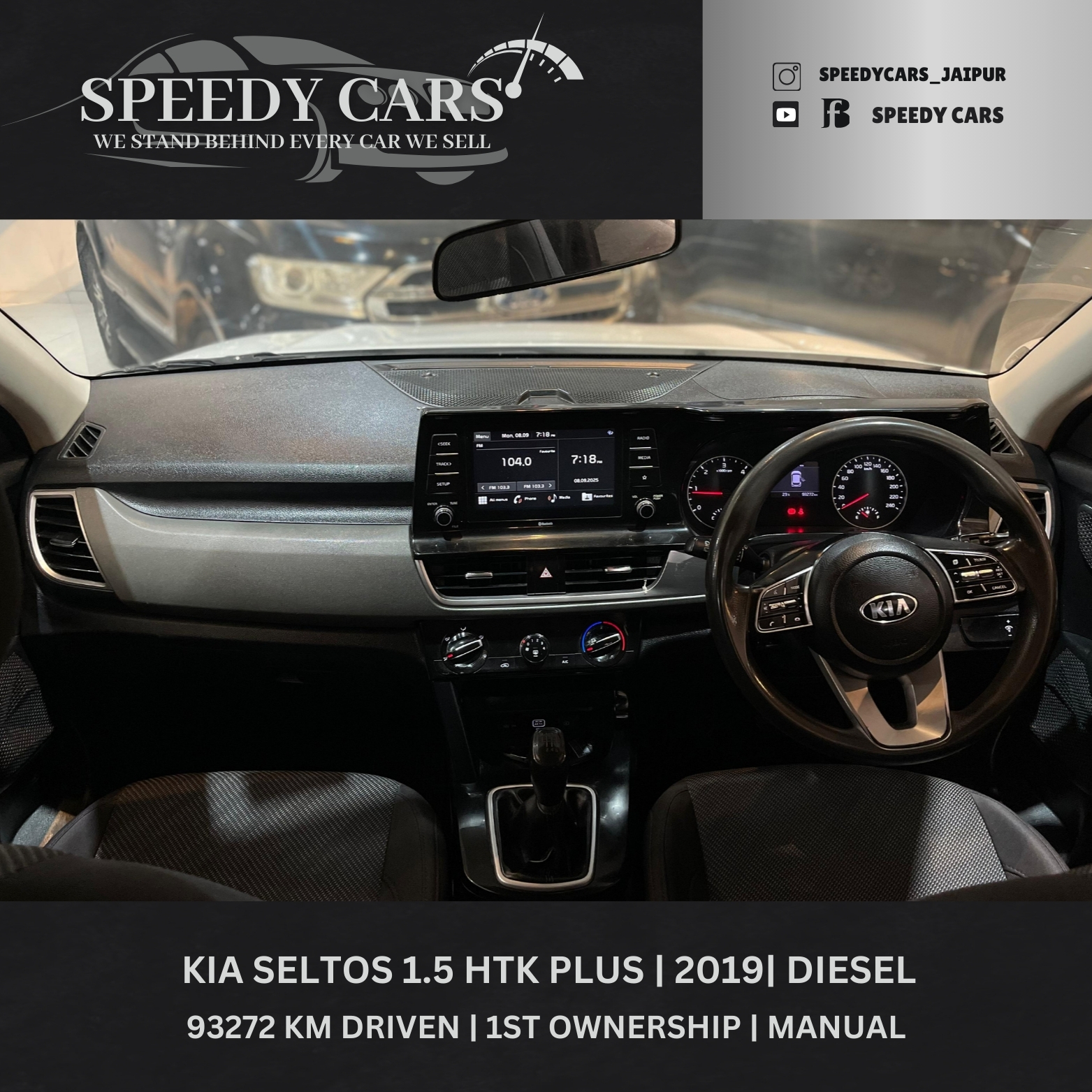 Kia Seltos HTK 2019