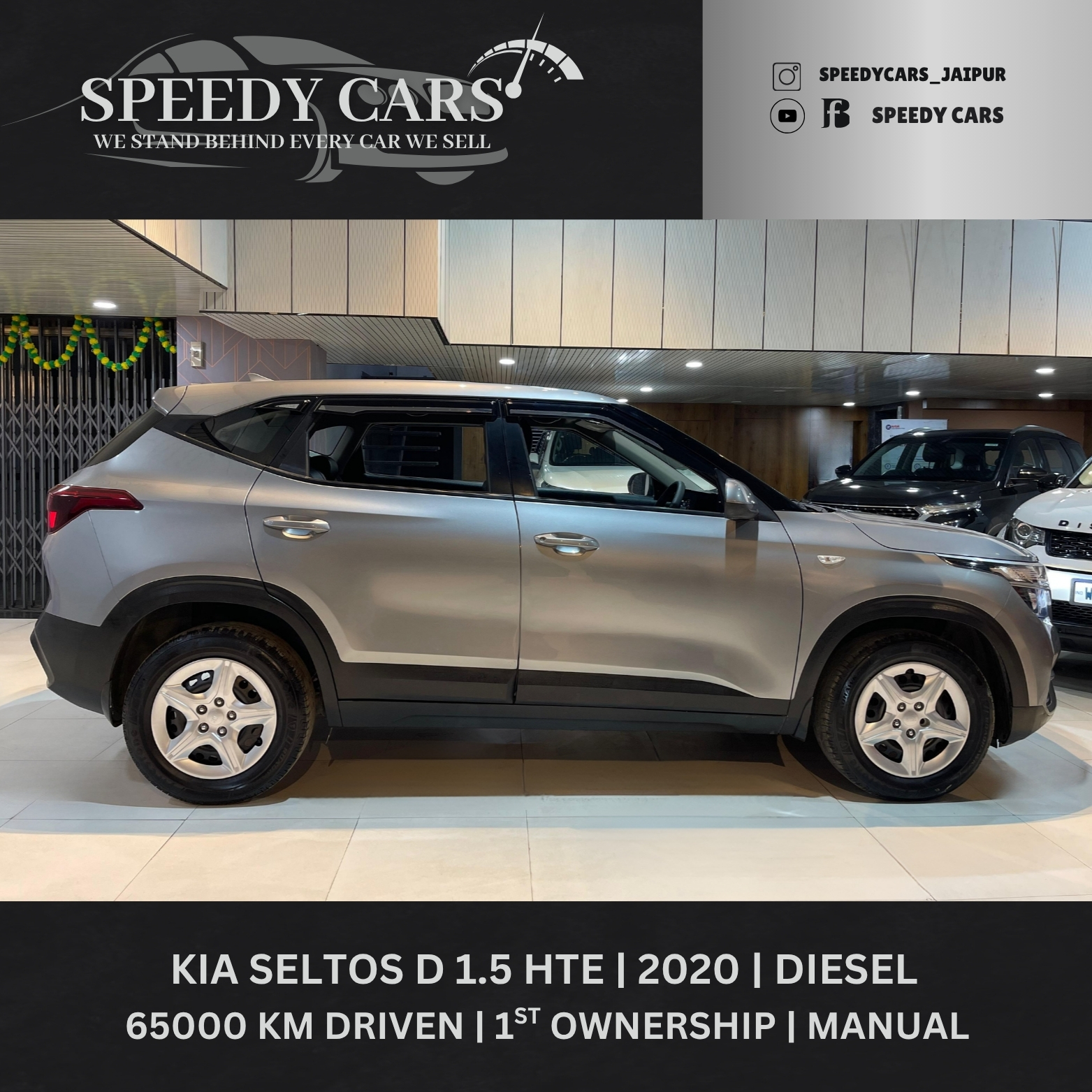 Kia Seltos HTE 2020