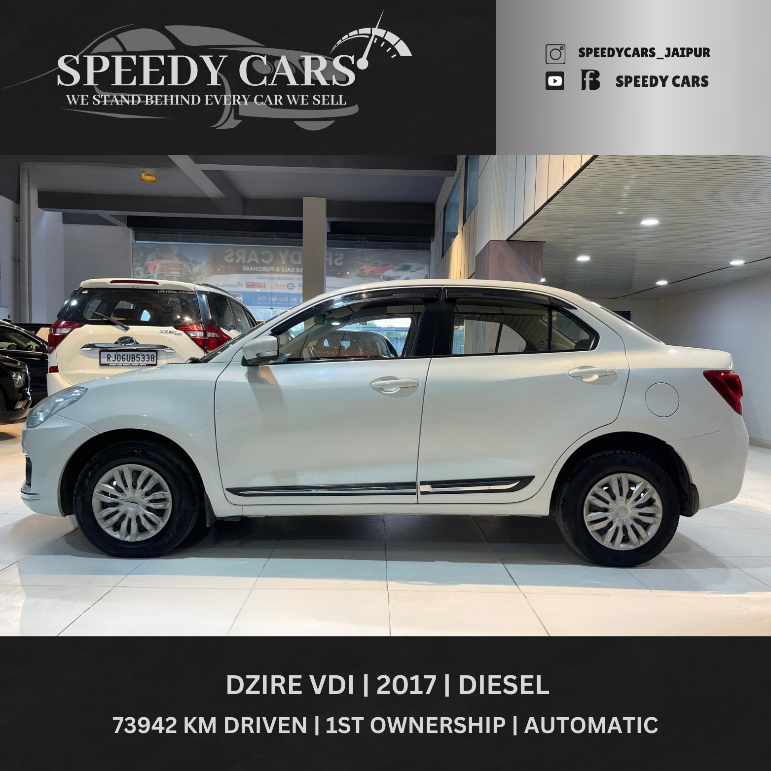 Suzuki Dzire VDI 2017