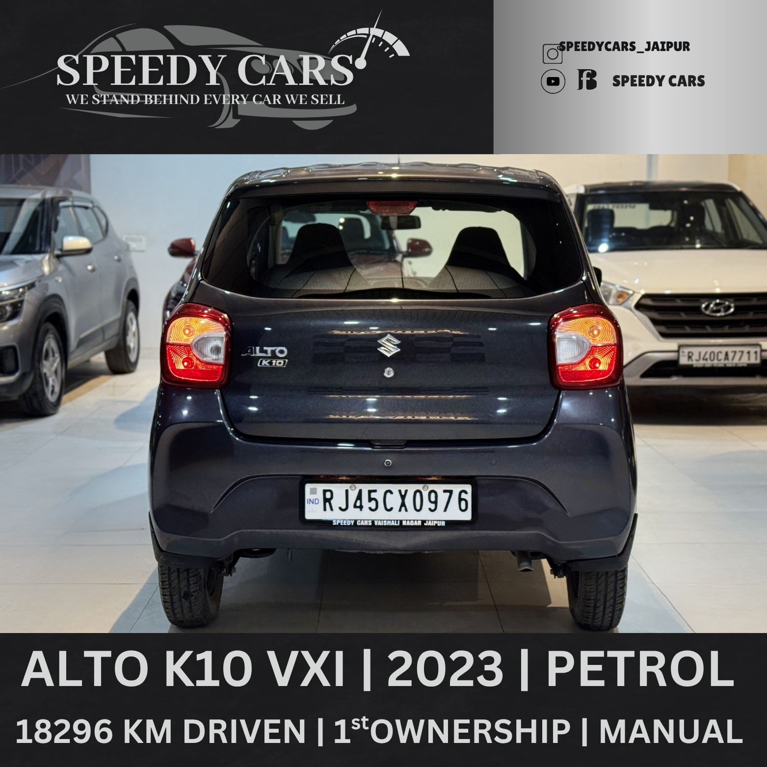 Suzuki Alto K10 VXI 2023