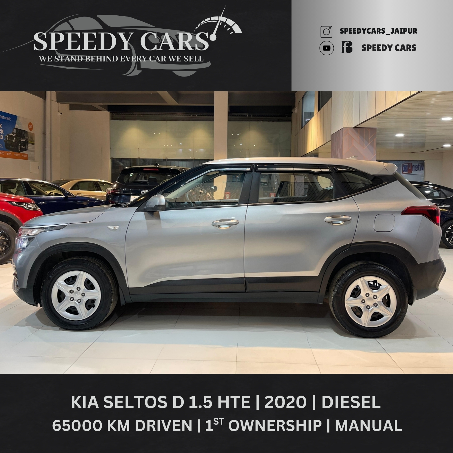 Kia Seltos HTE 2020