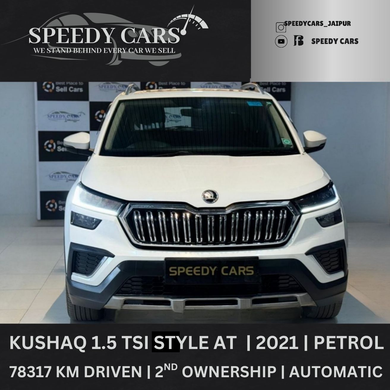 Skoda Kushaq Style 2021