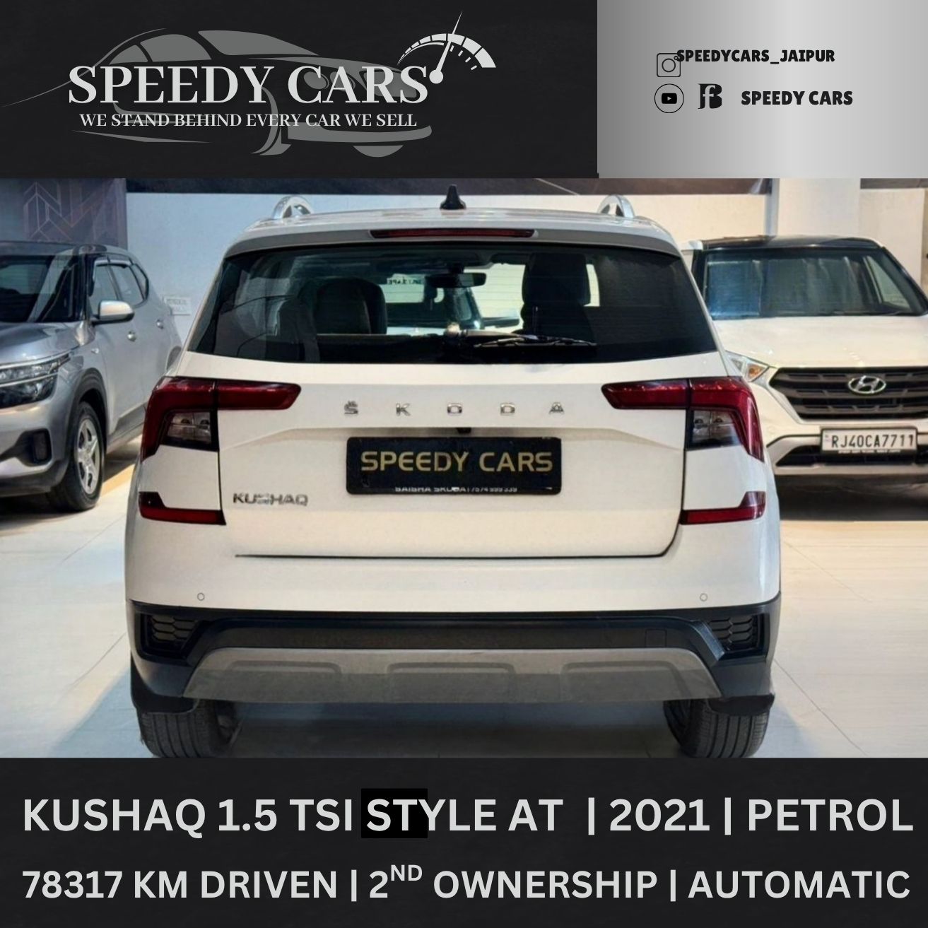 Skoda Kushaq Style 2021