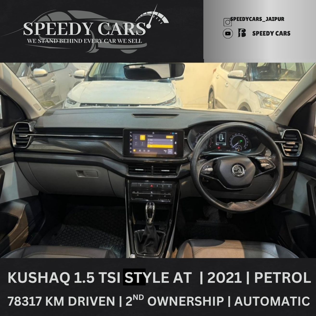 Skoda Kushaq Style 2021