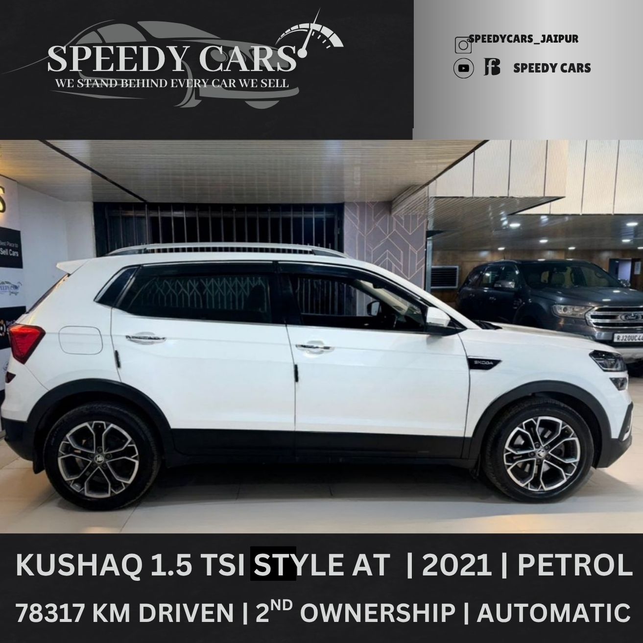 Skoda Kushaq Style 2021