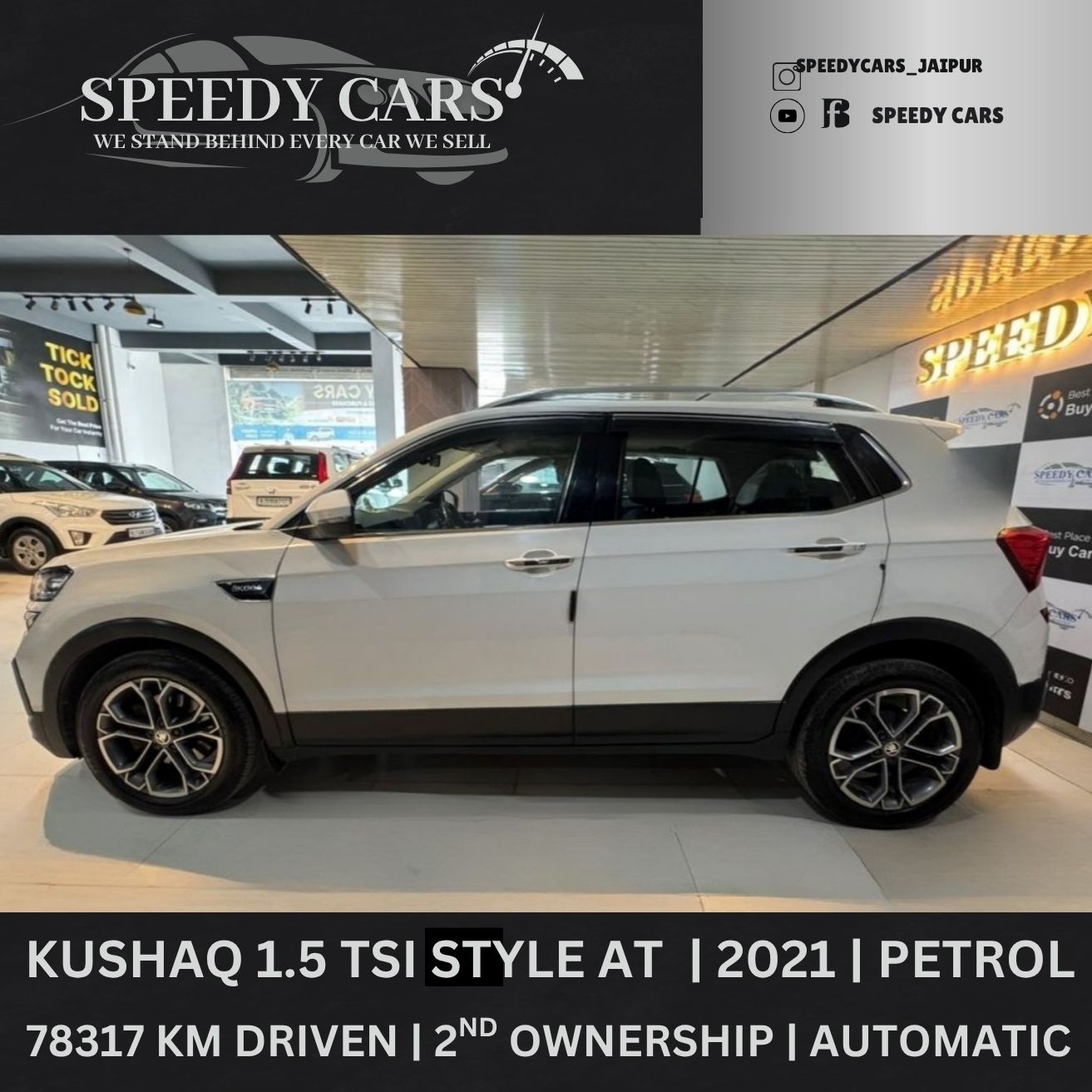 Skoda Kushaq Style 2021