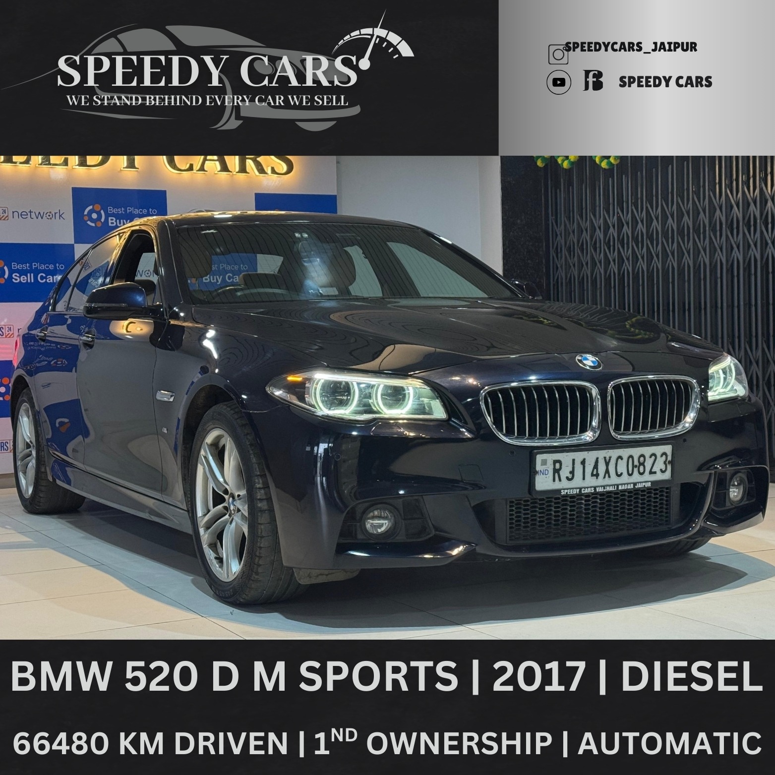 BMW 5 Series 520d 2017