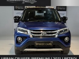 Toyota Urban Cruiser Premium 2021