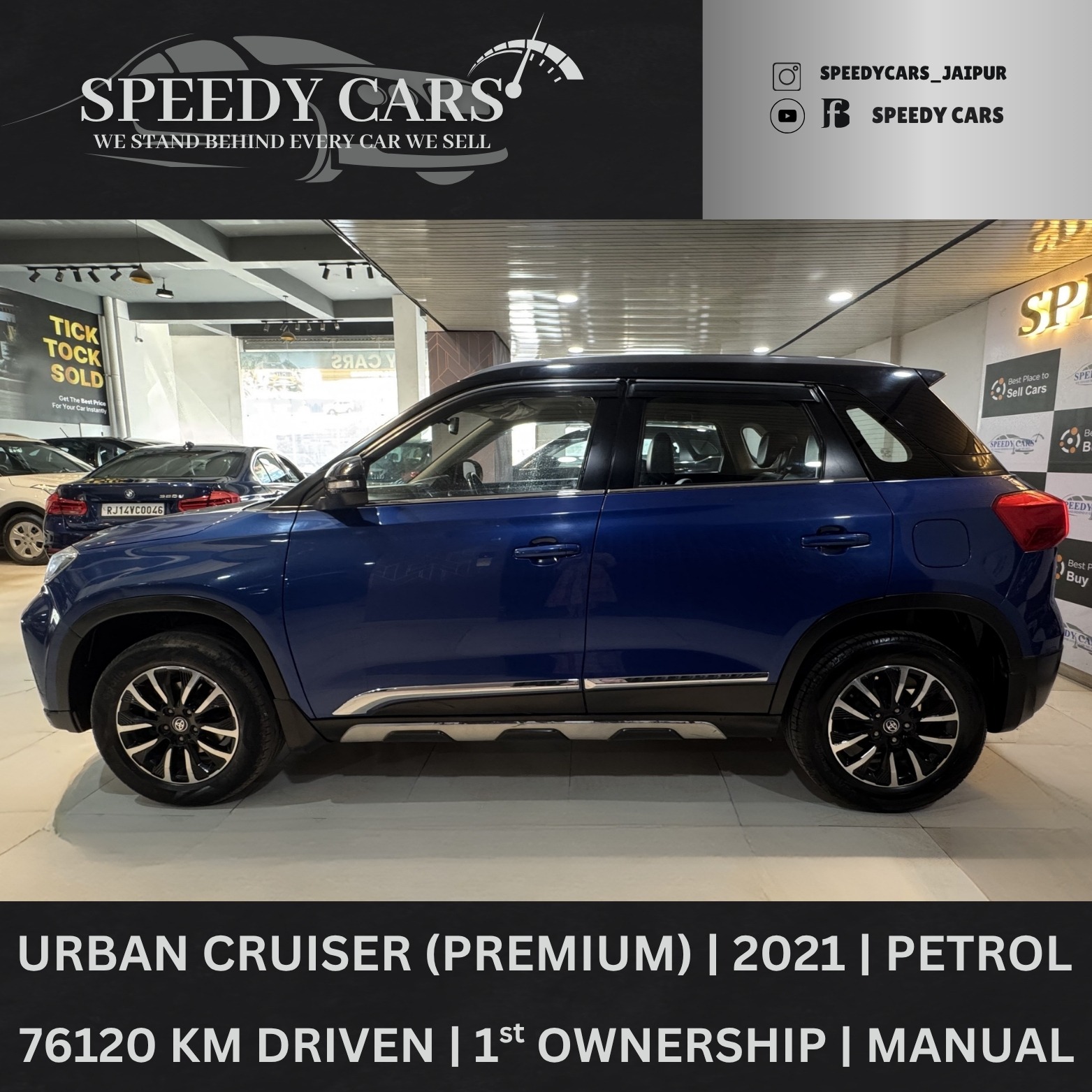 Toyota Urban Cruiser Premium 2021
