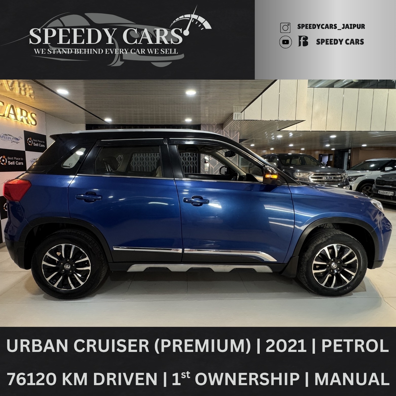 Toyota Urban Cruiser Premium 2021