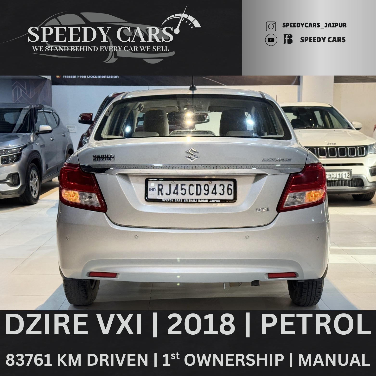 Suzuki Dzire VXI 2018