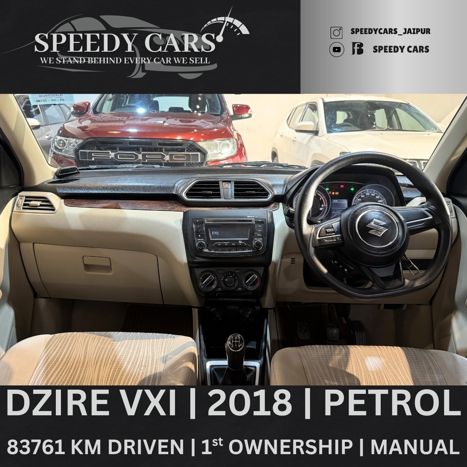 Suzuki Dzire VXI 2018