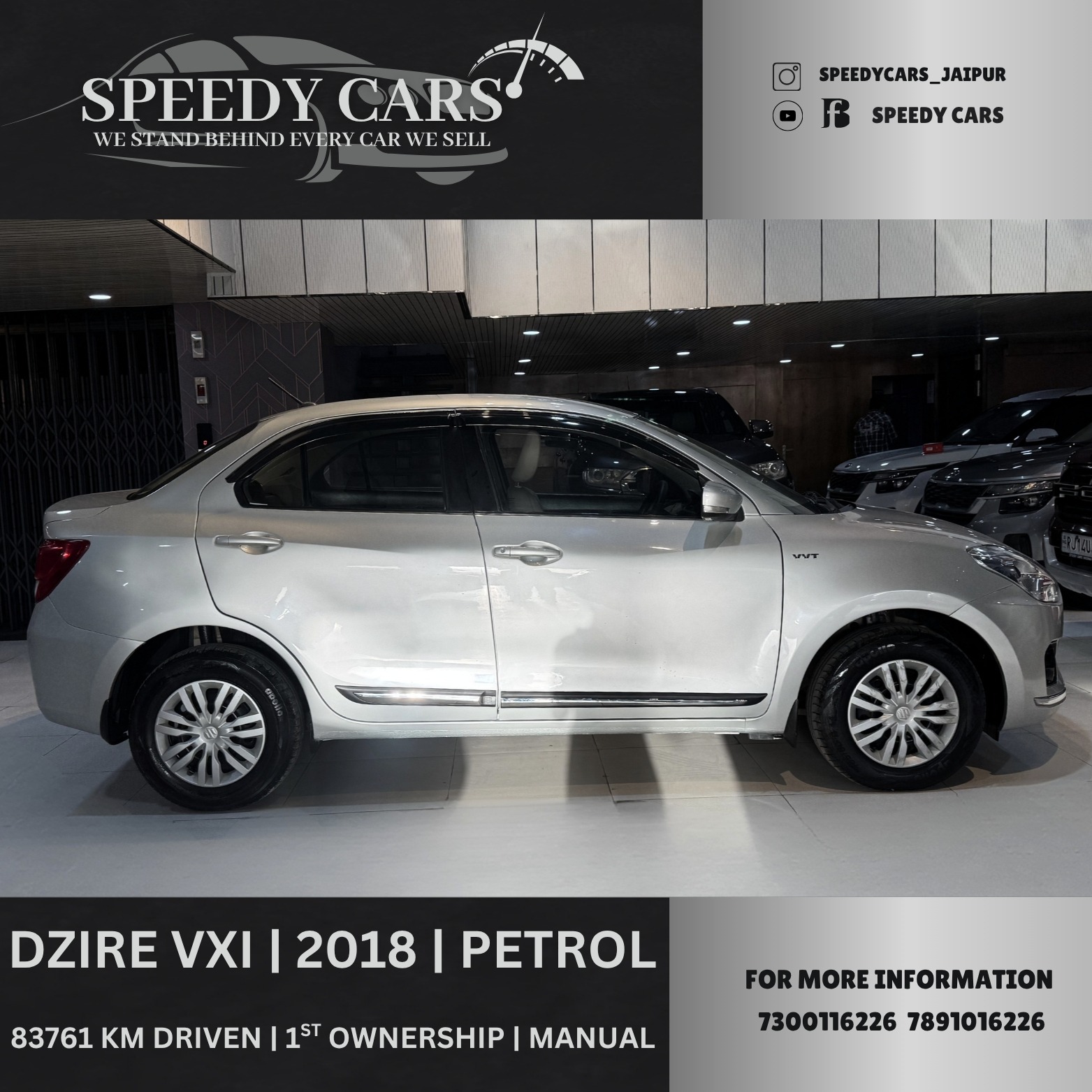 Suzuki Dzire VXI 2018