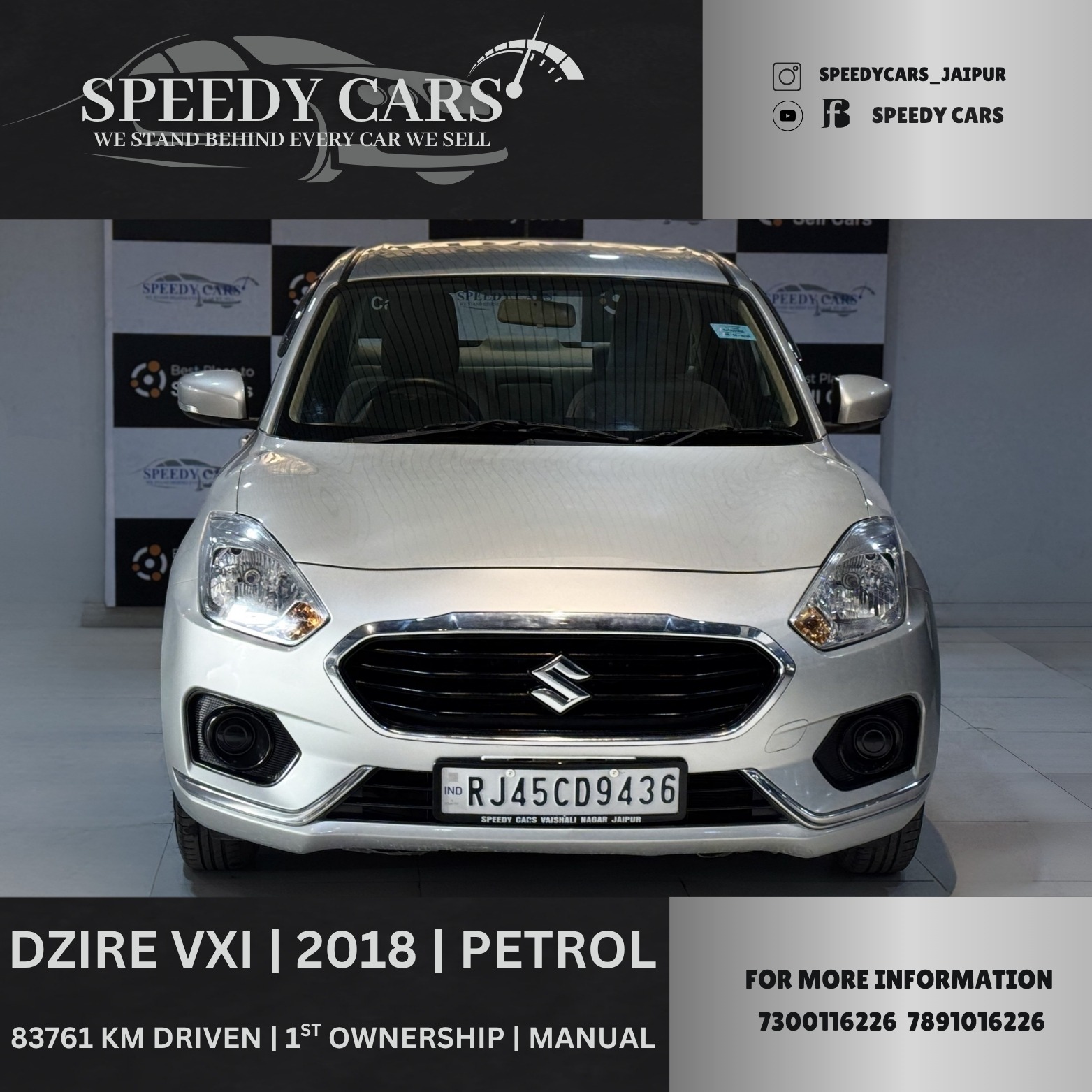 Suzuki Dzire VXI 2018