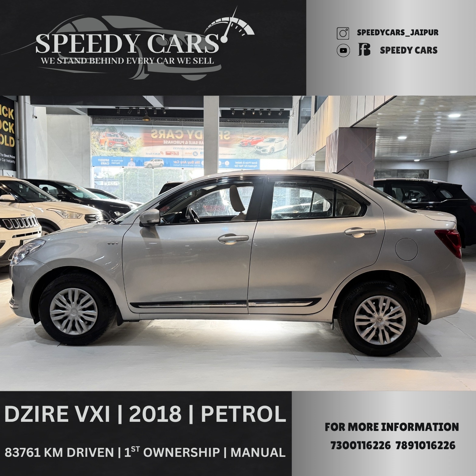 Suzuki Dzire VXI 2018